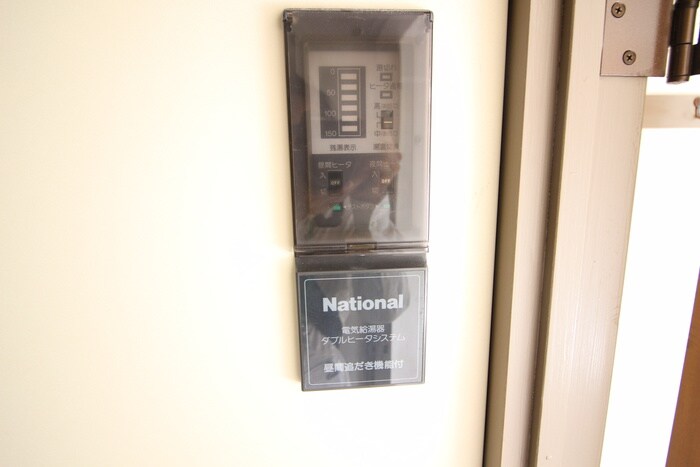 内観写真 宿院ピアⅡ