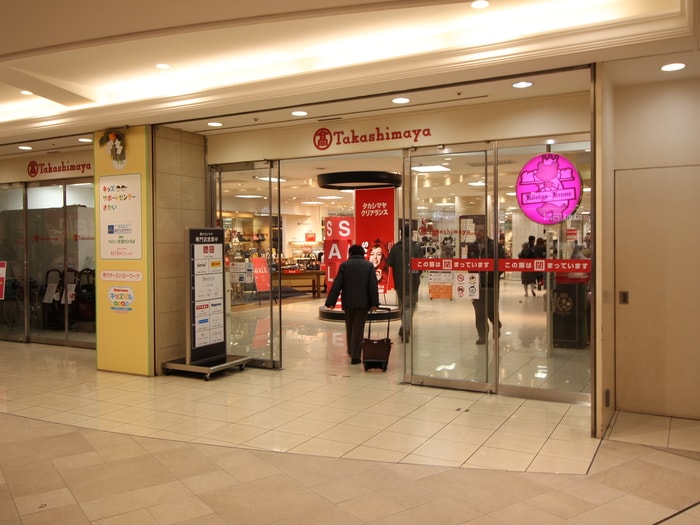 堺高島屋(デパート)まで1530m 宿院ピアⅡ