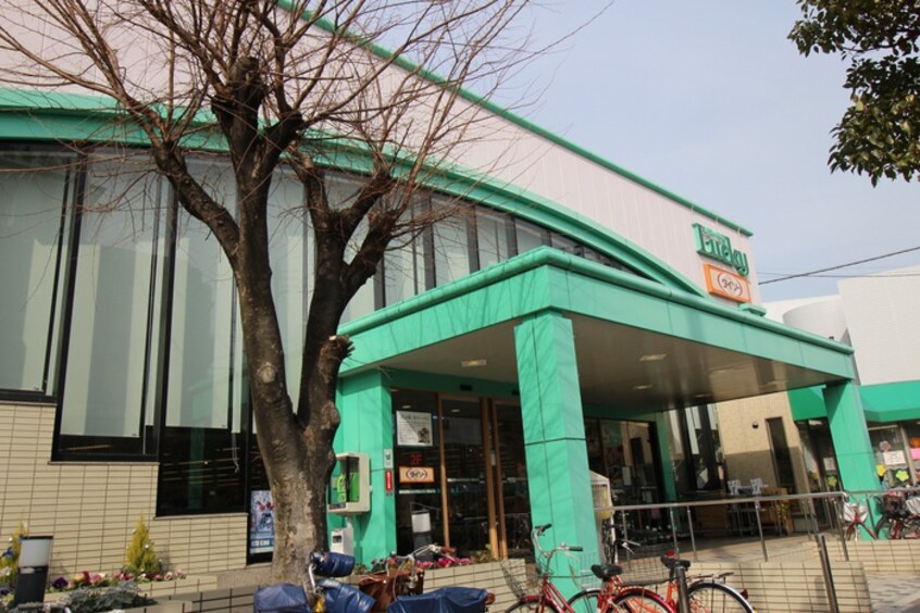 ラッキー(スーパー)まで400m ヒルサイドカフカ