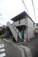 プレミールの外観