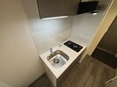キッチン プレサンス神戸セレスティア