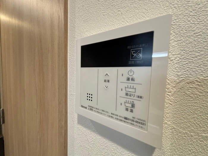 内観写真 プレサンス神戸セレスティア