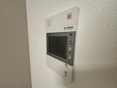 内観写真 プレサンス神戸セレスティア