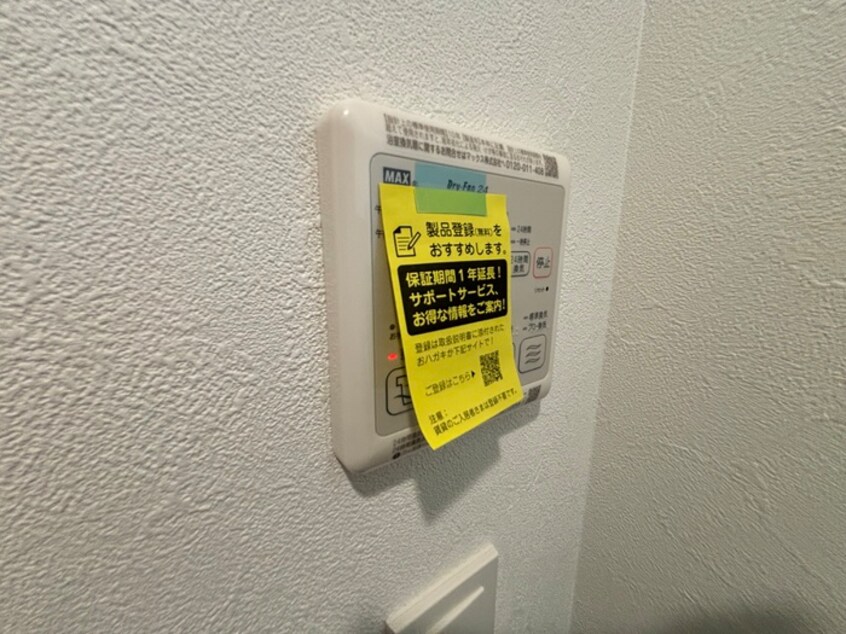 内観写真 プレサンス神戸セレスティア