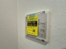 内観写真 プレサンス神戸セレスティア