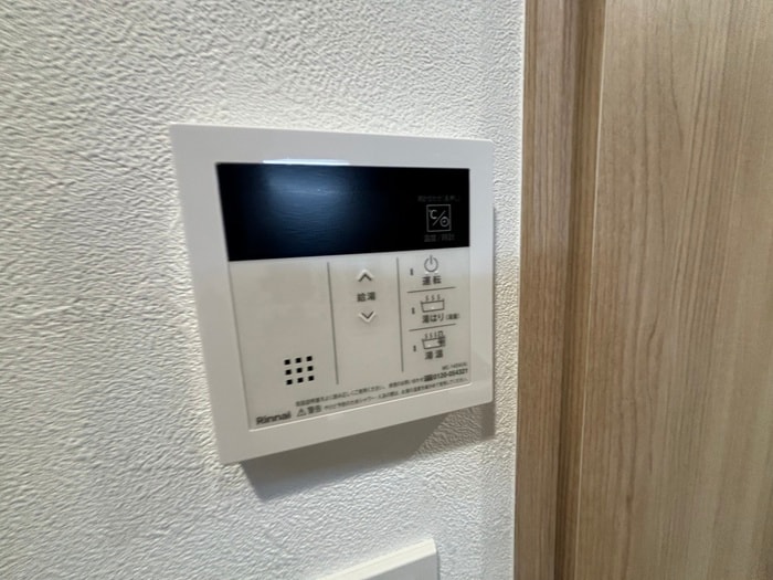内観写真 プレサンス神戸セレスティア
