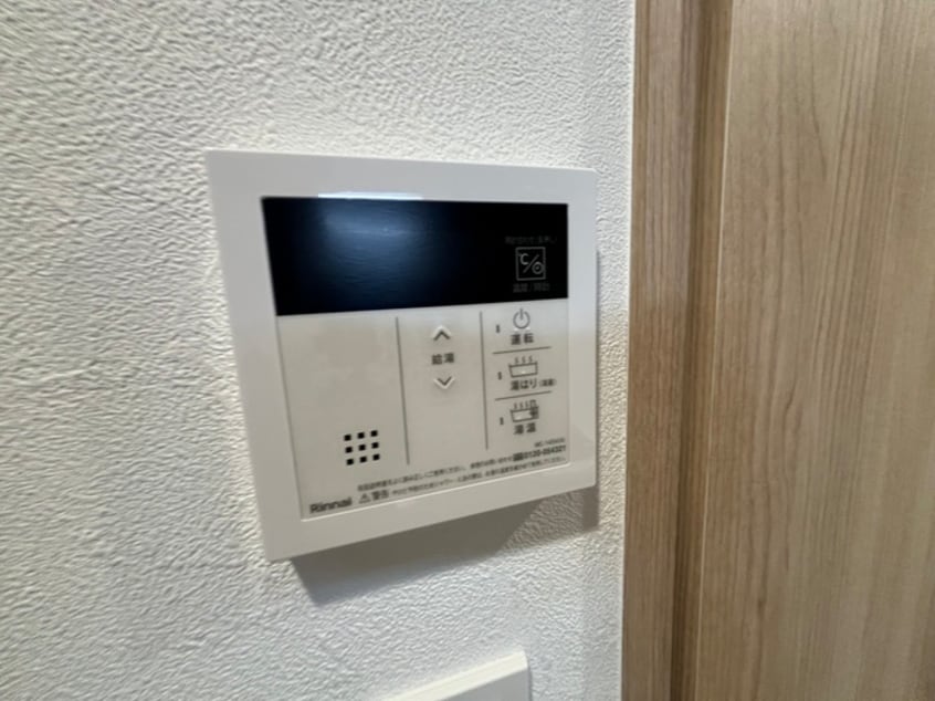内観写真 プレサンス神戸セレスティア