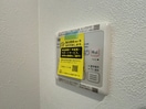 内観写真 プレサンス神戸セレスティア
