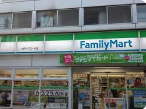 ファミリーマート(コンビニ)まで80m プレサンス神戸セレスティア