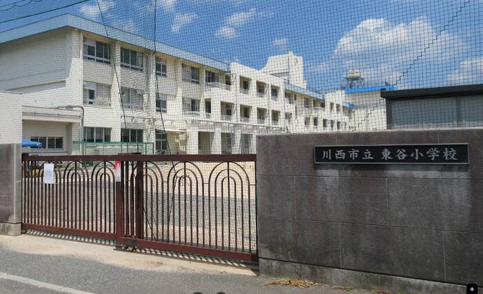 川西市立東谷小学校(小学校)まで600m バンブーガーデンⅠ