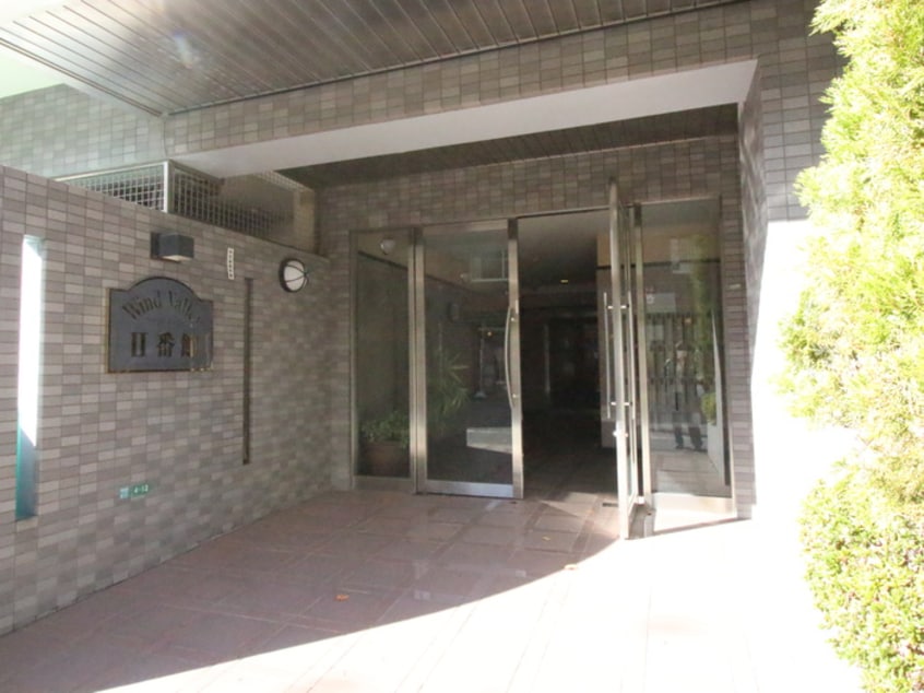 エントランス部分 ウインドバリー２番館