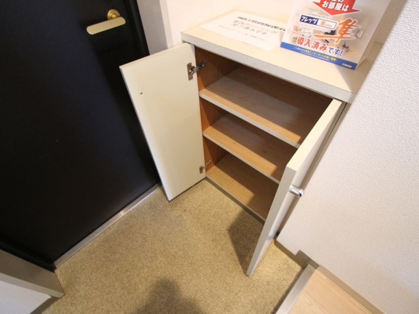靴箱 フレーズⅢ