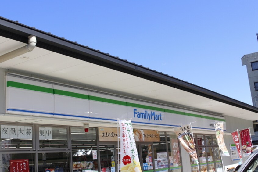 ファミリーマート(コンビニ)まで160m ファミール若宮