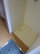 洗濯機置場 エルム松ヶ崎