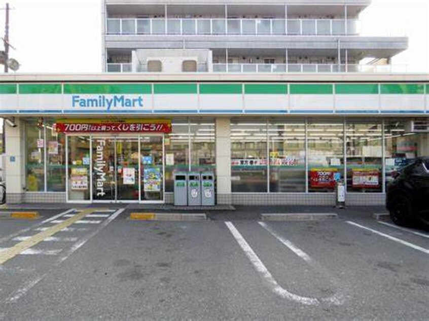 ファミリーマート(コンビニ)まで56m エスリード長居公園PARK　AVENUE