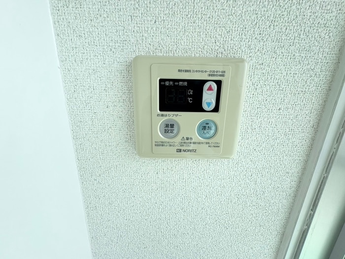 内観写真 西原コーポ