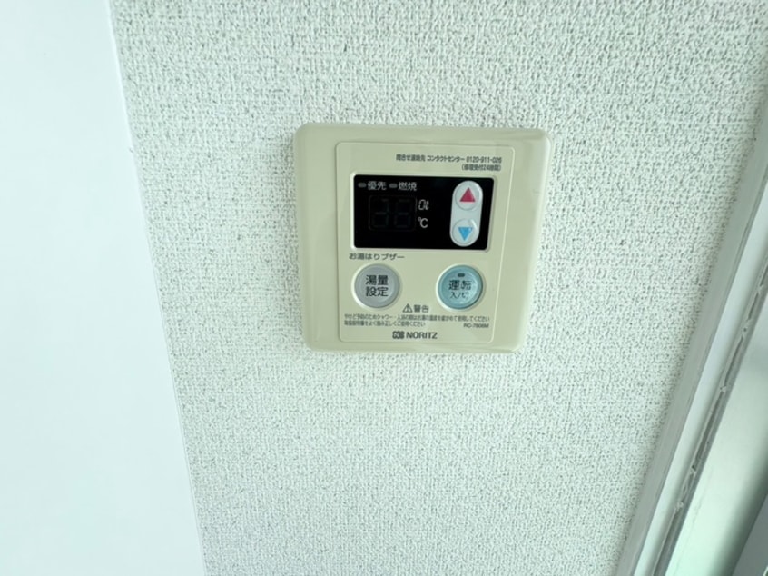 内観写真 西原コーポ