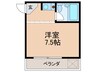 コ－ポ愛 1Rの間取り