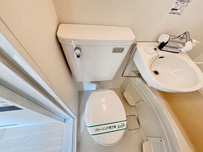 トイレ コ－ポ愛