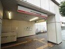 中百舌鳥駅(役所)まで480m コスモ