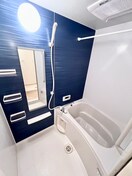 バス／シャワールーム等 サンハイツ大島