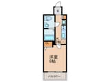 ラシュレエグゼ天王寺(305)