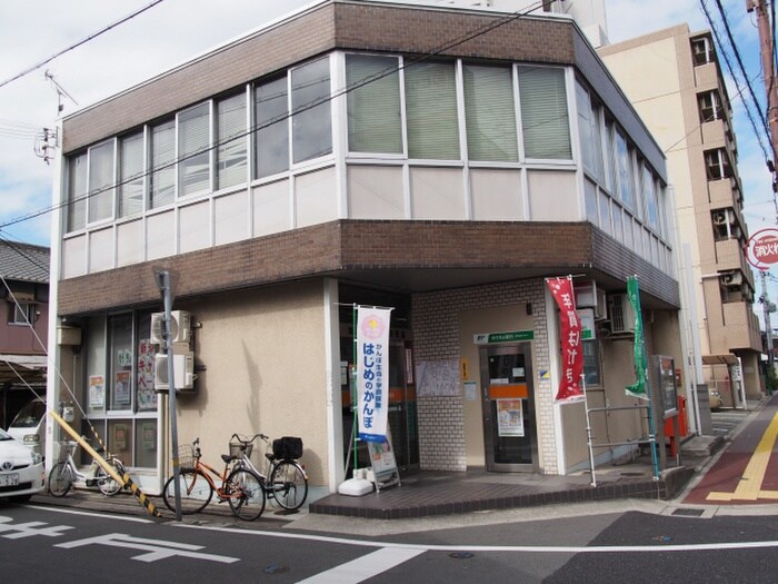 加古川西本町郵便局(郵便局)まで400m ベルドゥムールA棟