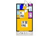 南風マンション 1Kの間取り
