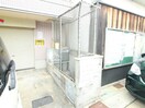 建物設備 南風マンション