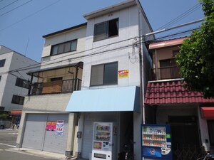 ハイツヤクノ