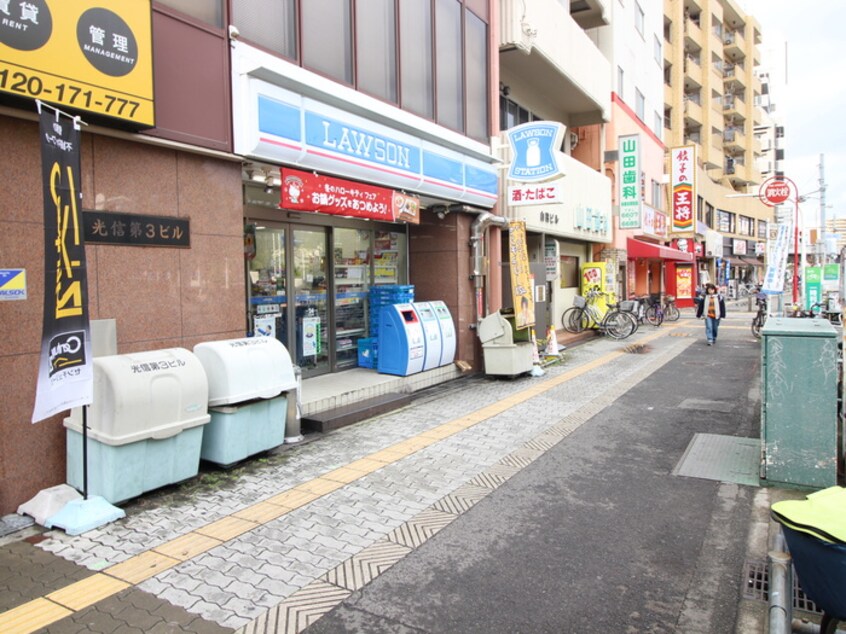 建物(コンビニ)まで250m Ｖａｒｉｕｓ長居公園