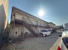 麻野ハイツの外観