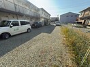 駐車場 麻野ハイツ