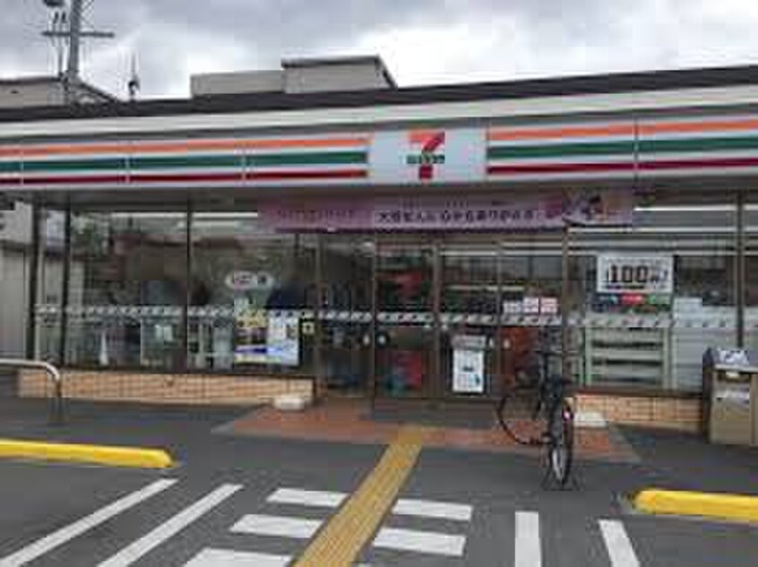 セブンイレブン　長吉川辺2丁目(コンビニ)まで235m クリエオーレ長吉川辺