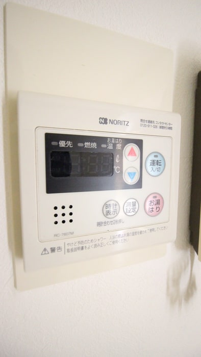 内観写真 ユーネスト浅野