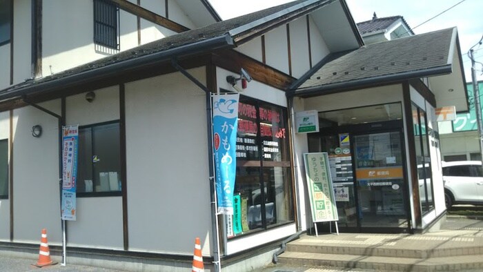 西野田郵便局(郵便局)まで313m ＴＡＢＩＹＡＤＯ　ＳＥＮＮＡＮ