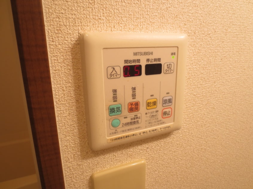 内観写真 フジパレス初芝駅南Ⅲ番館