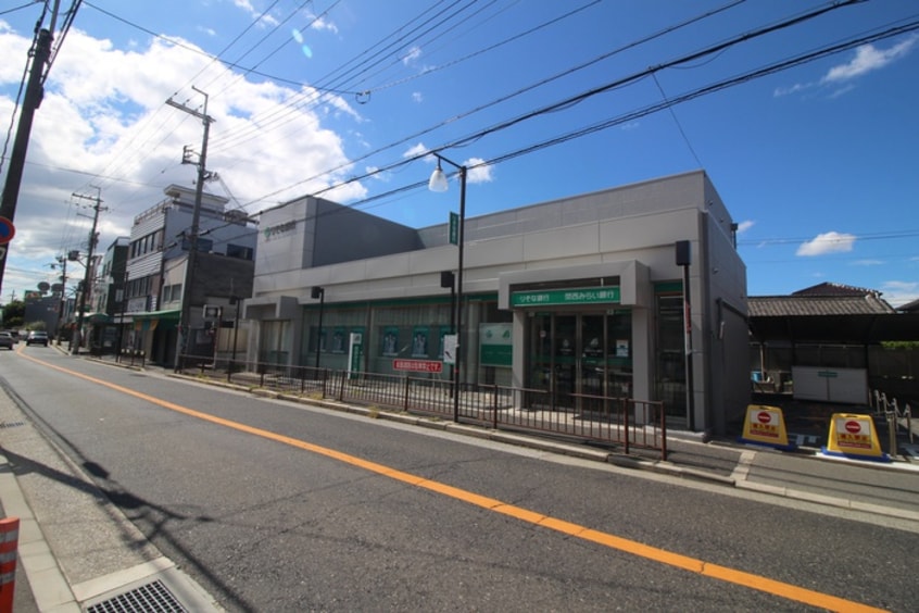 りそな銀行(銀行)まで388m フジパレス初芝駅南Ⅲ番館