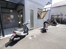 バイク置き場