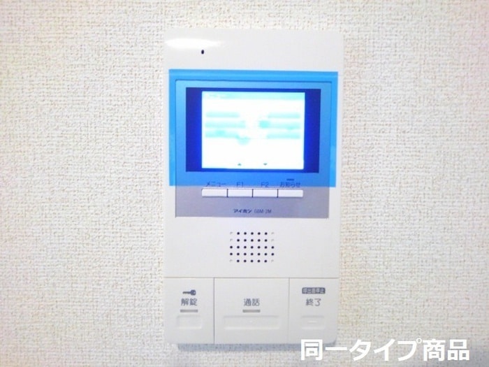 洗濯機置場 メゾン　クレール