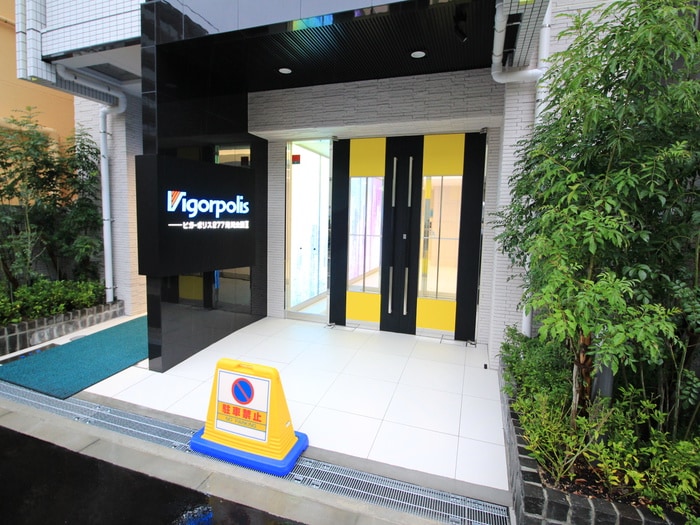 外観写真 ビガーポリス277滝川公園Ⅱ