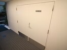 建物設備 ビガーポリス277滝川公園Ⅱ