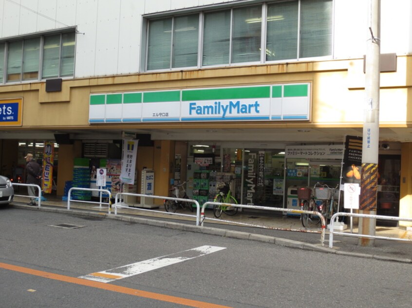 ファミリーマート(コンビニ)まで324m エルセレ－ノ守口駅前
