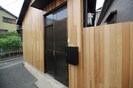深井北町40-13平屋の外観
