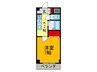 イル・レガ－ド 1Kの間取り