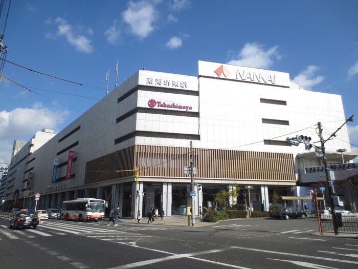 堺高島屋(電気量販店/ホームセンター)まで950m デュオブライト堺東