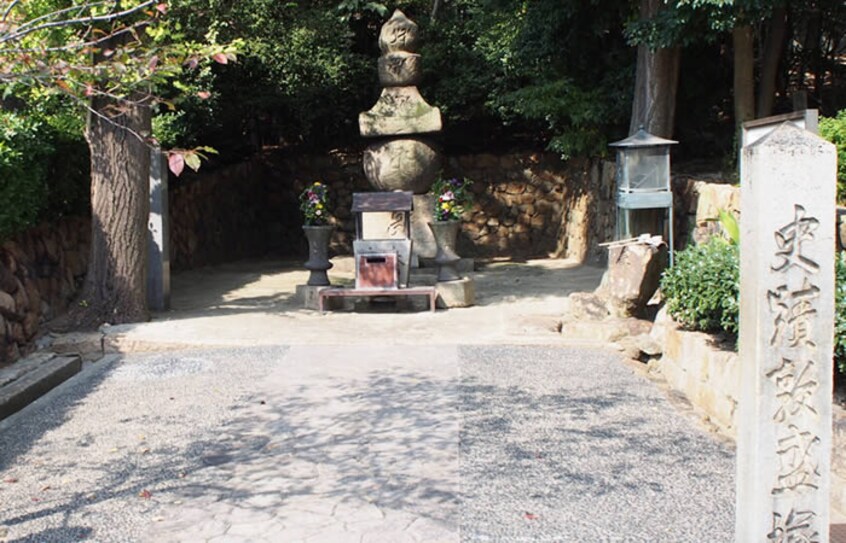 敦盛塚(美術館/博物館)まで2000m タルミフラットⅡ