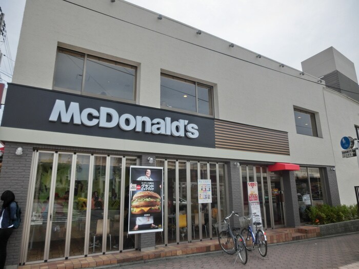 マクドナルド京阪七条駅前店(ファストフード)まで500m ファ－マシ－２１