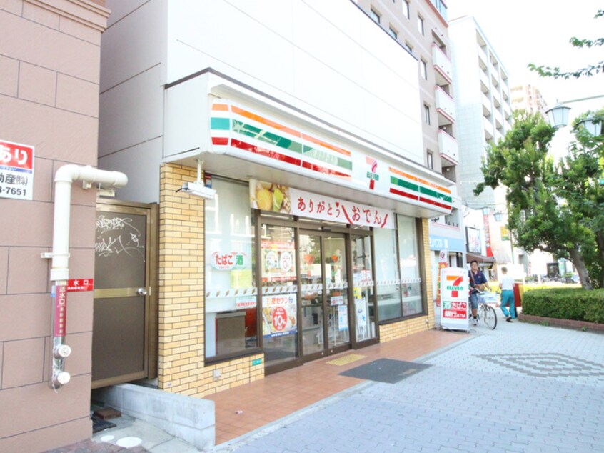 セブンイレブン(コンビニ)まで700m アンティオキア
