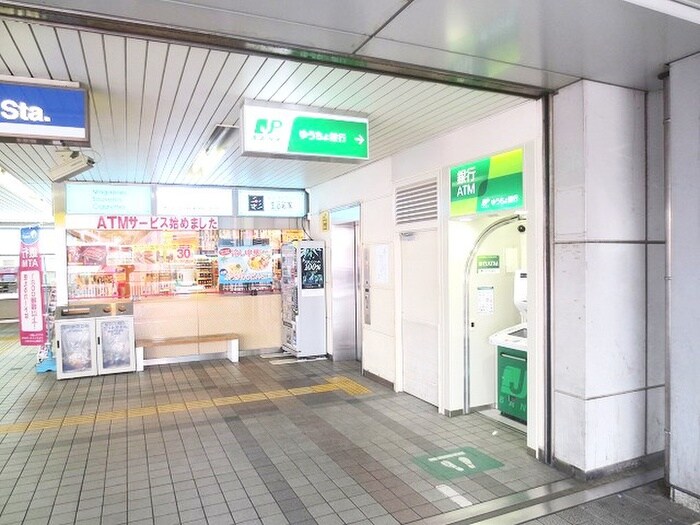 ゆうちょ銀行大阪ATM(郵便局)まで400m ロータリー門真